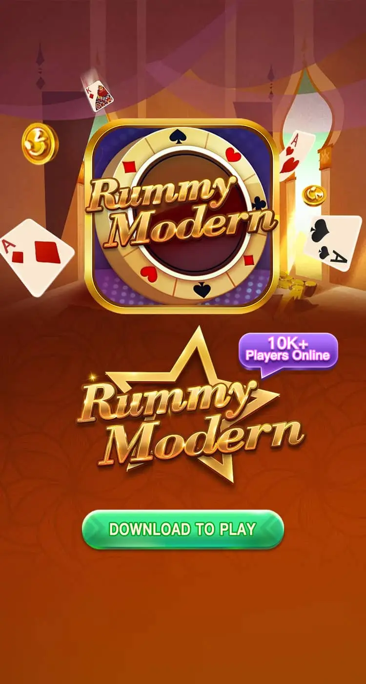 Rummy Modern